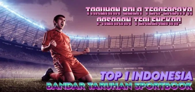 Bursa Taruhan Bola Dana 